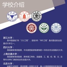 河南三雷網站建設科技限公司 機械塑料產品與軟件開發的綜合服務專家