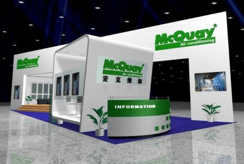 買水系統中央空調？看這篇品牌排行榜就夠了！