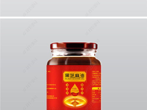 中國風(fēng)芝麻油包裝設(shè)計(jì) 傳統(tǒng)元素與現(xiàn)代審美的融合